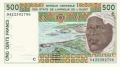 West African States 500 Francs, 1999